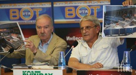 граждани устойчиво развитие софия искат избори три едно догодина без местни наесен