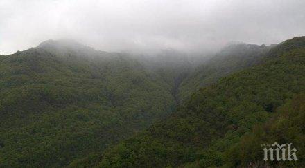 търсенето изчезнaлия рила младеж приключи продължава