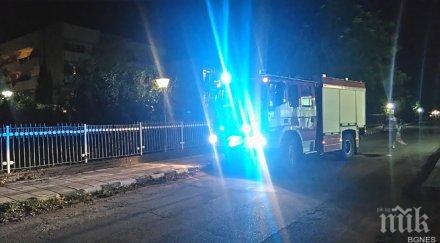 вечерен екшън приморско пламна ммц пълен деца