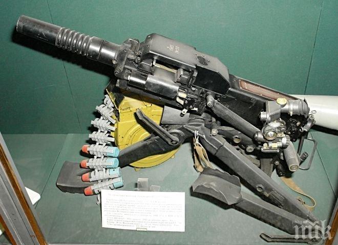 Мъж опита да внесе гранатомет в московското метро
