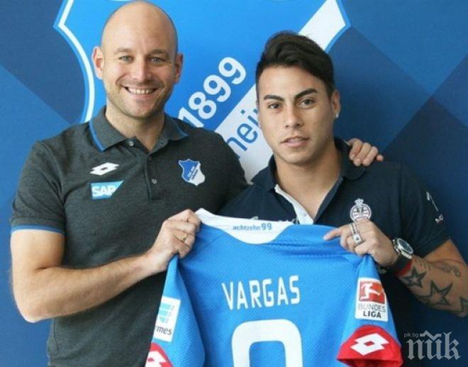 Хофенхайм привлече чилийска звезда