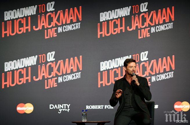 Хю Джакман се връща на сцената с авторски спектакъл