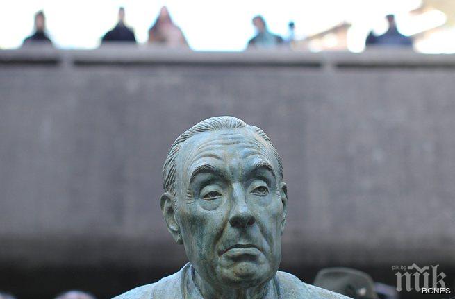 Днес се навършват 116 години от рождението на Хорхе Луис Борхес