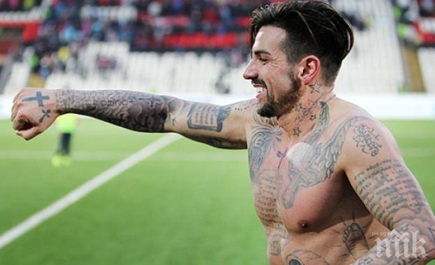 Рубин загуби от Зенит с 1:3, Благой Георгиев игра пълни 90 минути