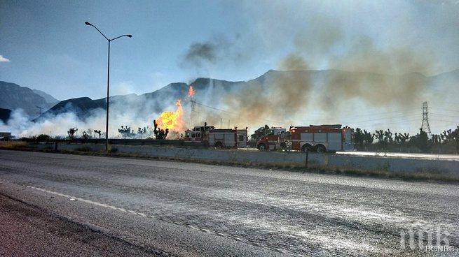Терористи взривиха газовата алтернатива на ЕС и България