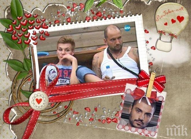 Разкритие на ПИК! Нови страсти раздират Биг Брадър! Единият от участниците е заклет фен на ЦСКА, ще притисне ли обратния фен на Левски? (снимка)