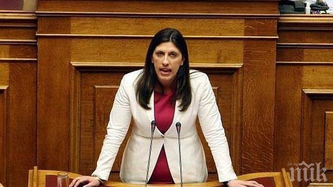 Раздор в СИРИЗА! Обвиниха председателката на парламента, че е като диктаторка – тя може да напусне