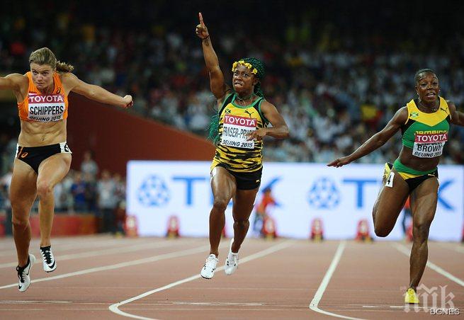 Шели-Ан Фрейзър защити титлата в късия спринт, Скиперс грабна среброто