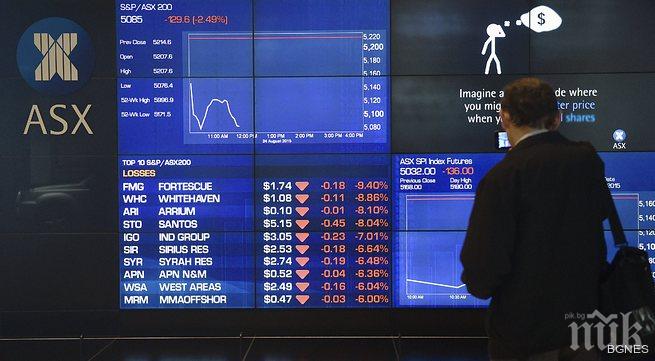 Шанхайската фондова борса се срина с повече от 7%,  пазарът е паникьосан