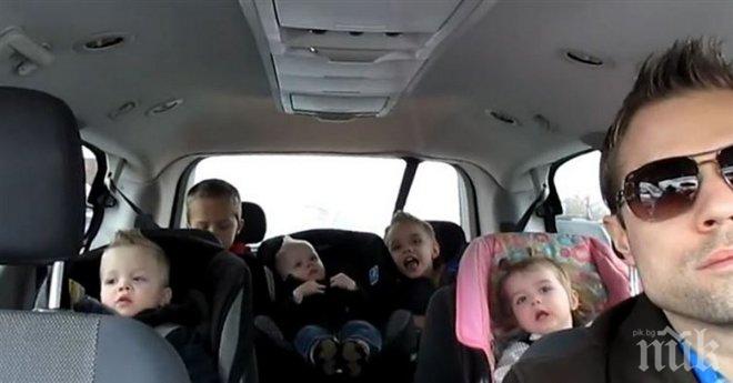 Този татко забавлява своите 5 деца по възможно най-очарователният начин! Смях се със сълзи!