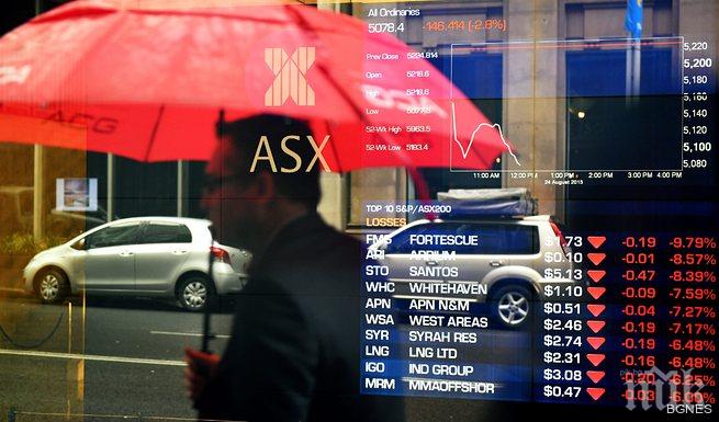 Най-богатите в света загубиха 182 млрд. долара заради спада на китайската икономика