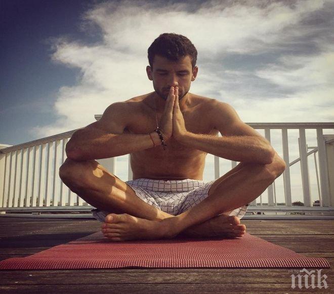 Григор Димитров си връща формата с йога (снимки)