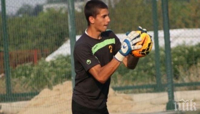 Вратар на Ботев (Пд) се пробва при италиански аматьори
