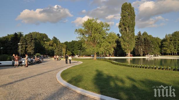 Село Дунавци е с обновен градски парк
