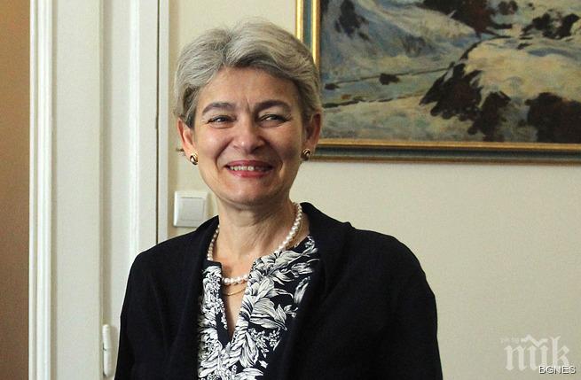 Изборът на генерален секретар на ООН трябва да е по-прозрачен