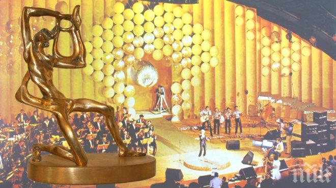 Лют скандал разтърсва дългоочакваното издание на Златния Орфей
