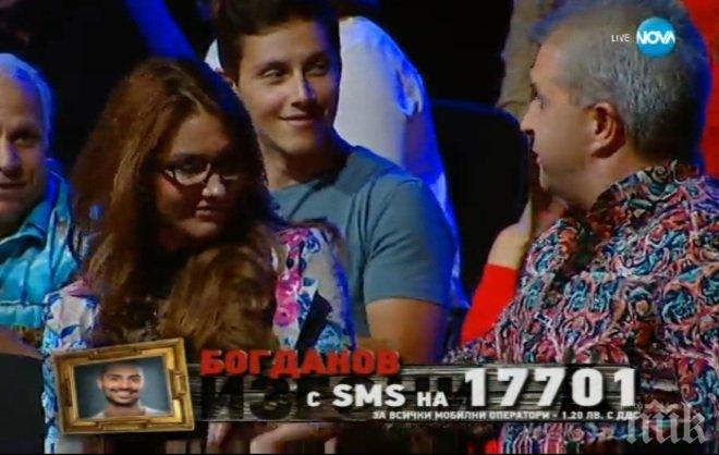 Съпругата на Братухчев от Биг брадър проговори след униженията в ефир: Простила съм му изневерите, искам да се боря за този човек