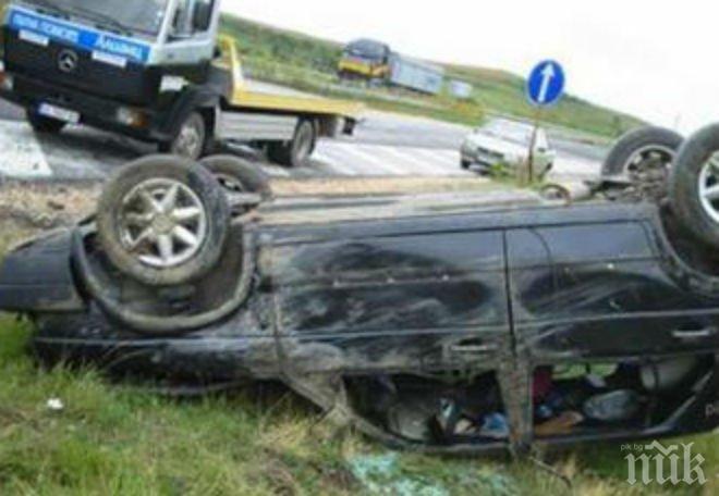 Врачанин са преобърна на път край Вършец. Написаха му акт!
