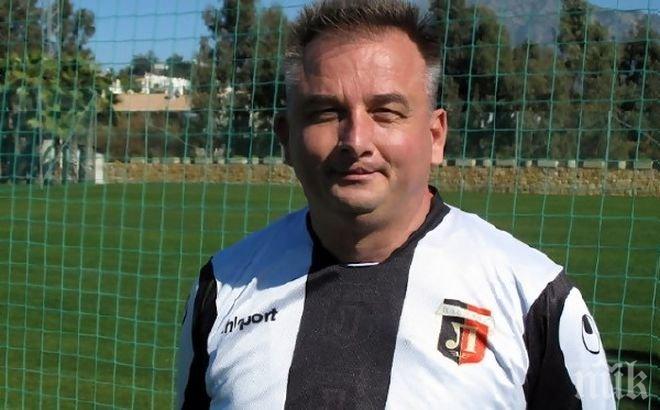 Шефове хвърлят оставки в Локомотив (Пд)