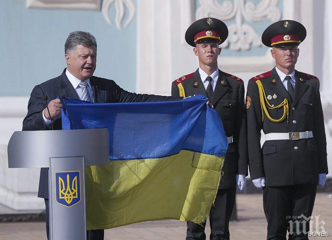 Киев обвини Москва в изпращане на три военни конвоя в Украйна