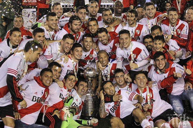 Уругвайски нападател подсилва Eвертън 