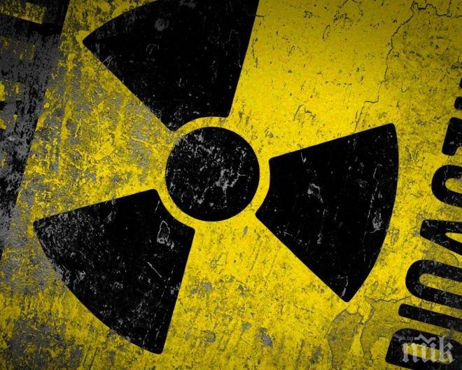 Край на страха от атомна радиация - откриха лекарство, което ни пази от нея Край на страха от атомна радиация - откриха лекарство, което ни пази от нея