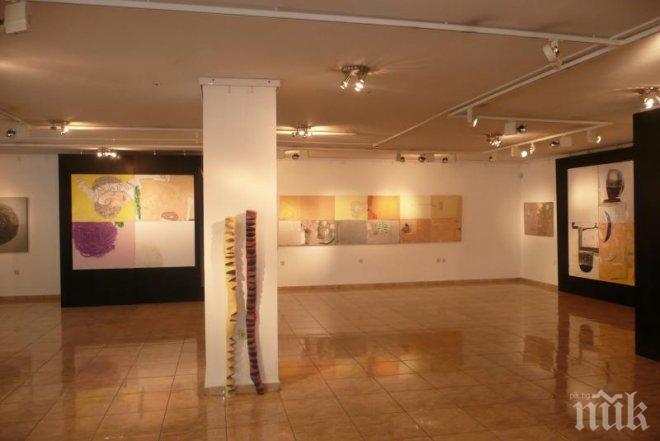 Представят изложба на Аршак Нерсисян в Бургас