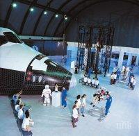 Българчета минаха обучение в лагер на НАСА