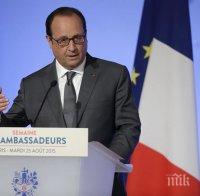 Оланд: Турция трябва да направи повече срещу 