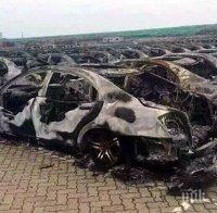 В Тиендзин изгорели десетки Brabus-и