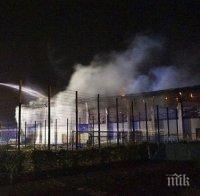 Отново! Пожар избухна в бежански център в Германия