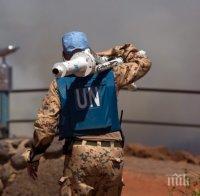 ООН се закани на Южен Судан с нови санкции!
