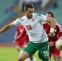 Андрей Гълъбинов с втори пореден хеттрик в Италия