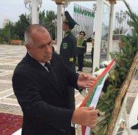 Борисов положи венец на паметника на Независимостта на Туркменистан (снимки)
