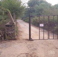 Нова ограда спря достъпа на коли до плажа Силистар
