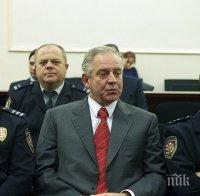 Бившият хърватски премиер остава в ареста