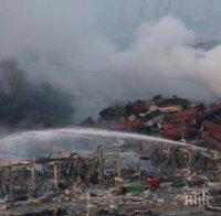 Зловеща бройка! Загиналите при взривовете в Тянцзин вече са 135
