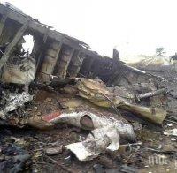 Малайзийският самолет МН17 вероятно е бил свален над Източна Украйна с ракета „земя-въздух“
