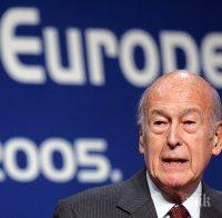 Бивш френски президент: САЩ искат да ръководят света с военната си мощ 