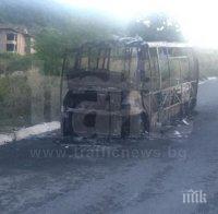 И автобусът, и лошият път са виновни за изгарянето на превозното средство в Асеновград
