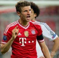 Байерн изкушава Мюлер с ново предложение