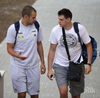 Националите по волейбол изкачиха планински връх 