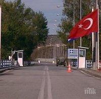 На ново! Турция въведе визи за либийците
