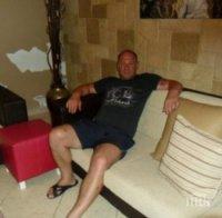 Фалшивият сигнал за бомба в съда в Перник бил заради хванатия с наркотици дилър Бизона
