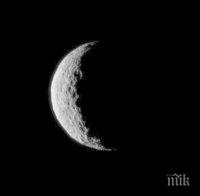 НАСА публикува нови снимки на Церера 