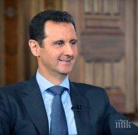 Асад: Отворен съм за коалиция срещу 