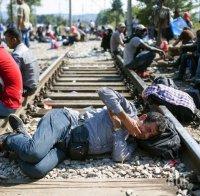 Македония в паника! Очакват по 3000 имигранти на ден
