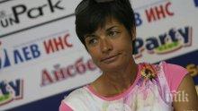 Гребците ни гонят 2 олимпийски квоти на Световното първенство във Франция