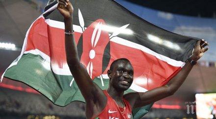 честито рудиша защити световната титла 800 метра