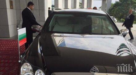 пик вижте майбаха президентът туркменистан предостави борисов визитата ексклузивни снимки